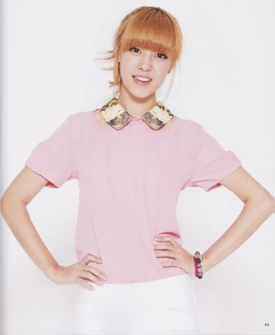Archivo:Go Woo Ri10.jpg