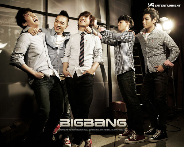 Archivo:Big bang.jpg