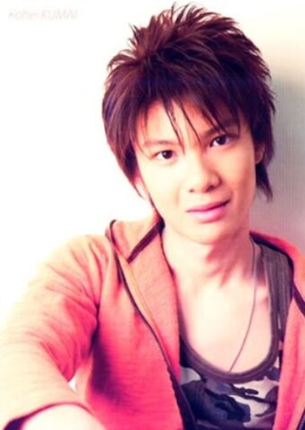 Archivo:Kumai Kouhei2.jpg