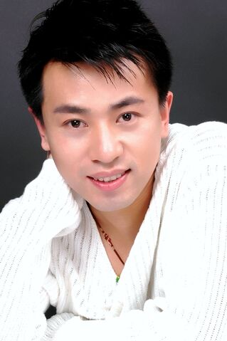 Archivo:Wei Yu Cheng.jpg