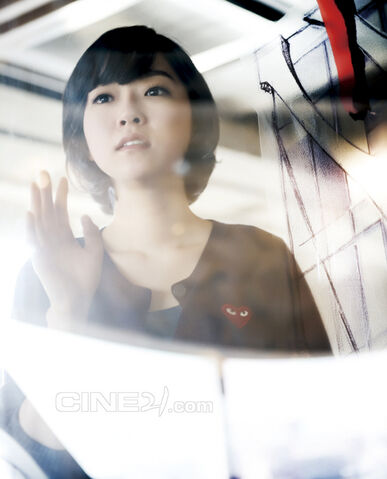 Archivo:Lee Chae Eun2.jpg