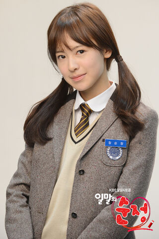 Archivo:PureLoveKBS9.jpg