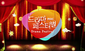 Drama FestivalMBC.jpg