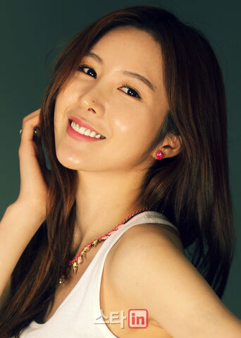 Archivo:Shin Joo Ah11.jpg