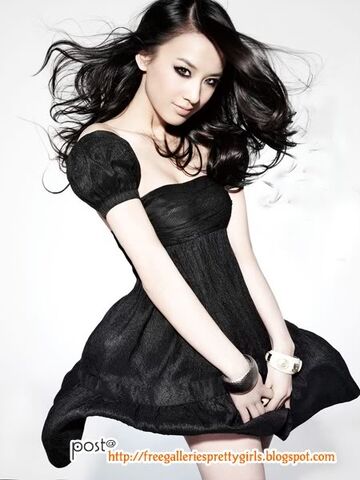 Archivo:Eva Huang9.jpg