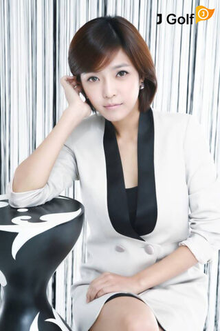 Archivo:Shim Min2.jpg