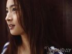 Ariel Lin Cover 01