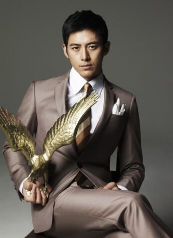 Archivo:Go Soo9.jpg