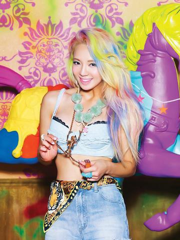 Archivo:Hyo Yeon21.png