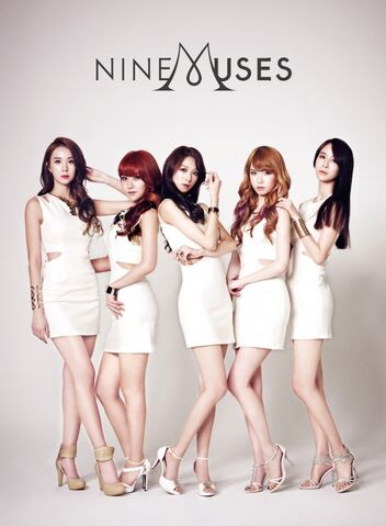 Archivo:20130118 ninemuses dolls whitemuses-600x817.jpg