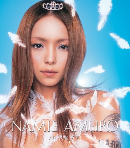 Archivo:ALL FOR YOU.jpg