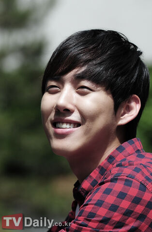 Archivo:Baek Sung Hyun20.jpg