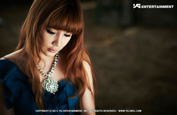 Archivo:Park Bom Don´t Cry.jpg