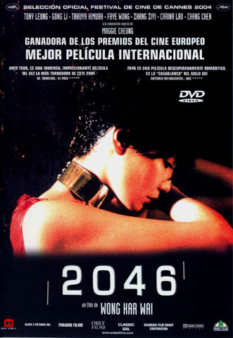 Archivo:2046.jpg