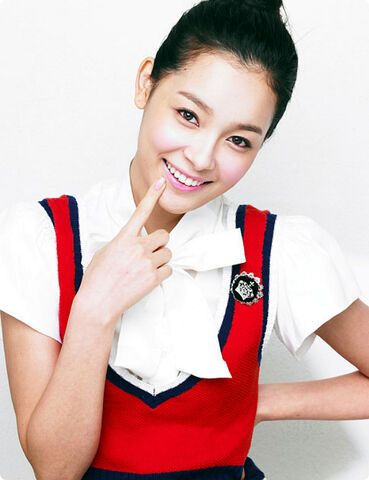Archivo:Baek Seung Hee3.jpg