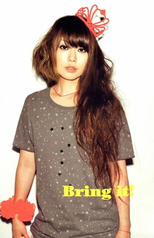 Archivo:Yumi Yoshikawa.jpg