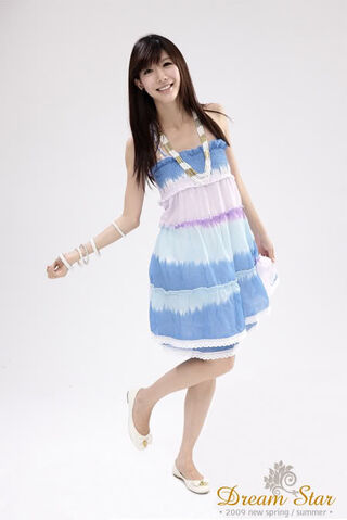 Archivo:Emily4.jpg