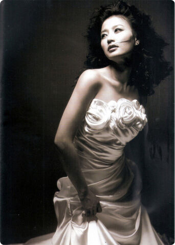Archivo:Hwang Bo2.jpg