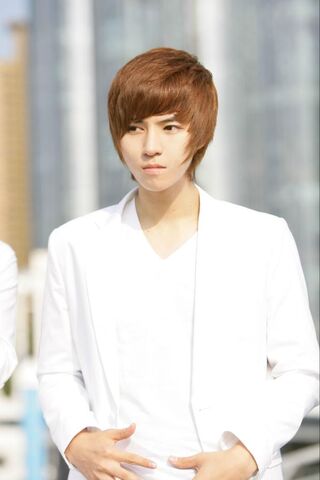 Archivo:White Soohyeok.jpg