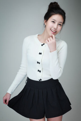Archivo:Daeun5.jpg