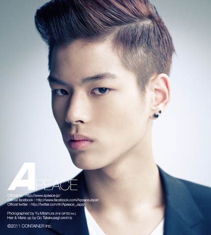 Archivo:HwangDooHwan.png