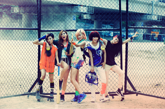 Archivo:Glam-kpop.png