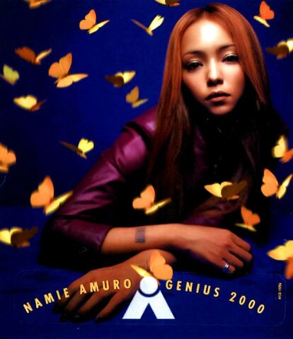 Archivo:GENIUS 2000.jpg