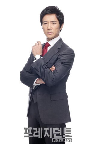 Archivo:President14.jpg