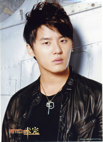 Archivo:Xiah Junsu4.jpg