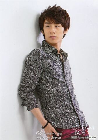 Archivo:Dream boys photoset nakamaru yuichi 81.jpg