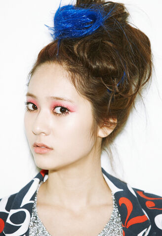 Archivo:Krystal Jung5.jpg