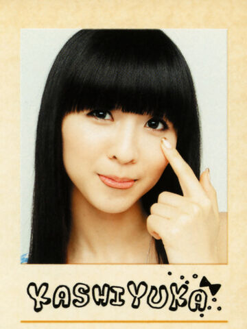 Archivo:Kashiyuka-perfume-group-21127481-500-666.jpg