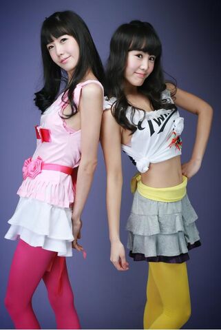 Archivo:Twiny SO CUTE-1-.jpg