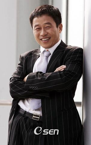 Archivo:Moon Shik.jpg