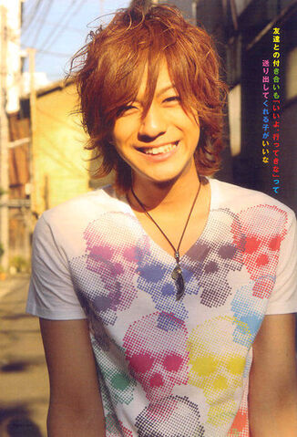 Archivo:Miura Shohei7.jpg