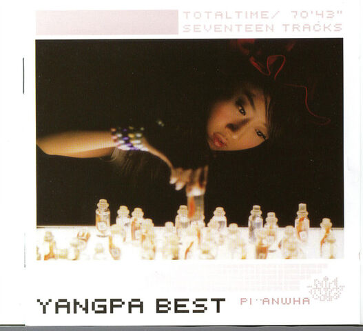 Archivo:Yangpa - The Best Album.jpg