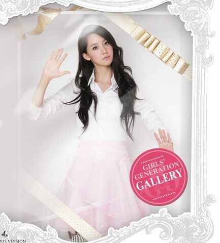 Archivo:Yoona02.jpg