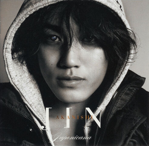 Archivo:Akanishi Jin-JAPONICANA-A.jpg