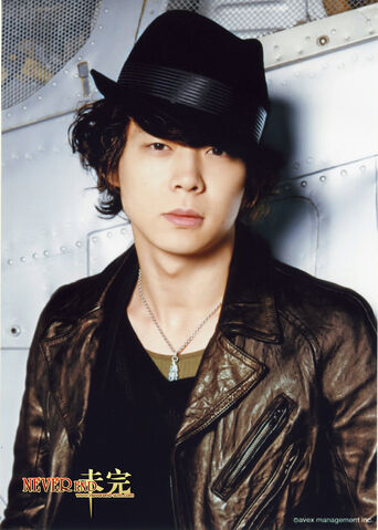 Archivo:Micky Yoochun4.jpg