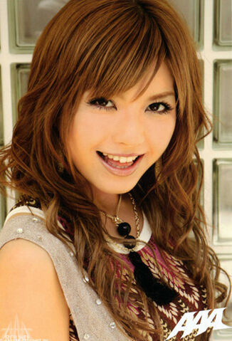 Archivo:Uno Misako9.jpg
