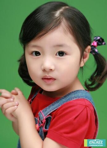 Archivo:Yeom Hyun Seo3.jpg
