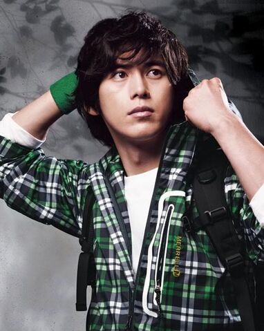 Archivo:Go Soo10.jpg