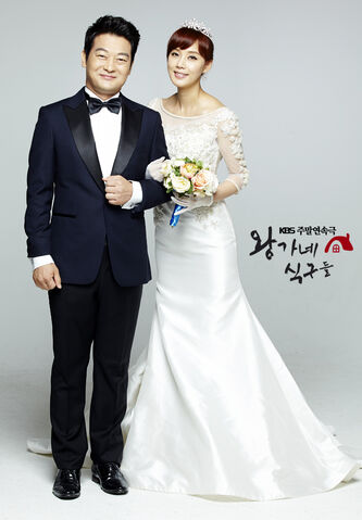 Archivo:King's FamilyKBS22013-5.jpg