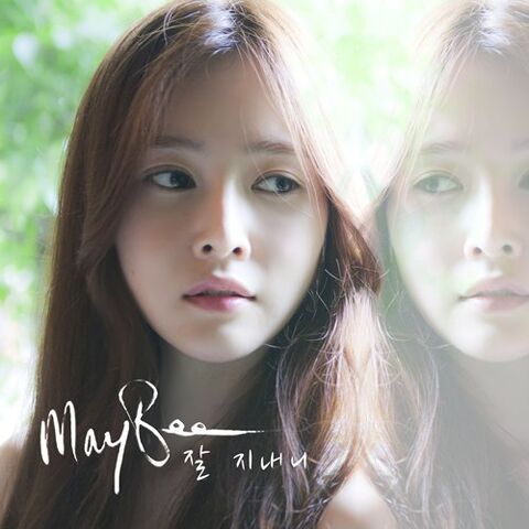 Archivo:MAYBEE.jpg