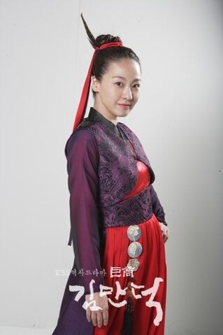 Archivo:Merchant-Kim-Man-Deok 1.jpg
