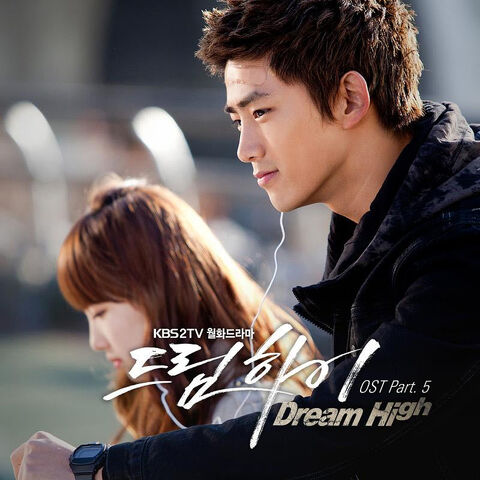 Archivo:Dream High OSTPart5.jpg
