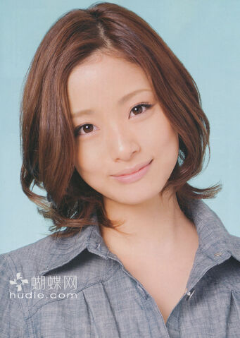 Archivo:Ueto Aya6.jpg