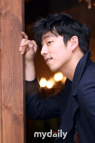 Archivo:Gong Yoo11.jpg