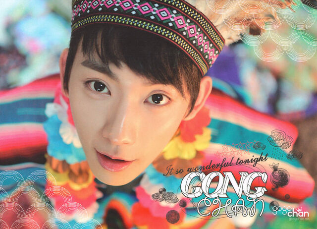 Archivo:Gongchan 6.jpg