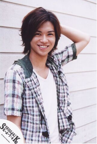 Archivo:Kato Shigeaki1.jpg